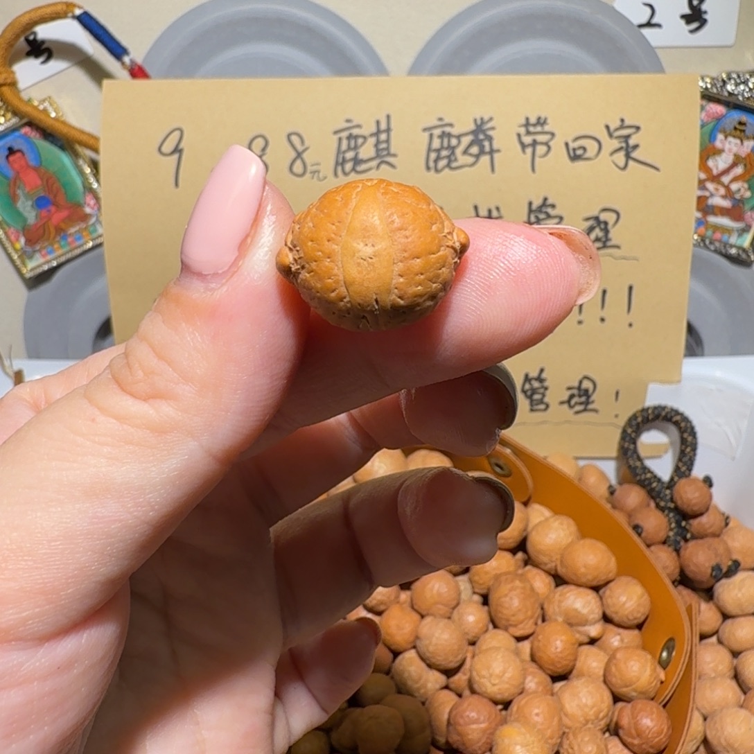 我***）麒麟眼菩提吊坠我超猛