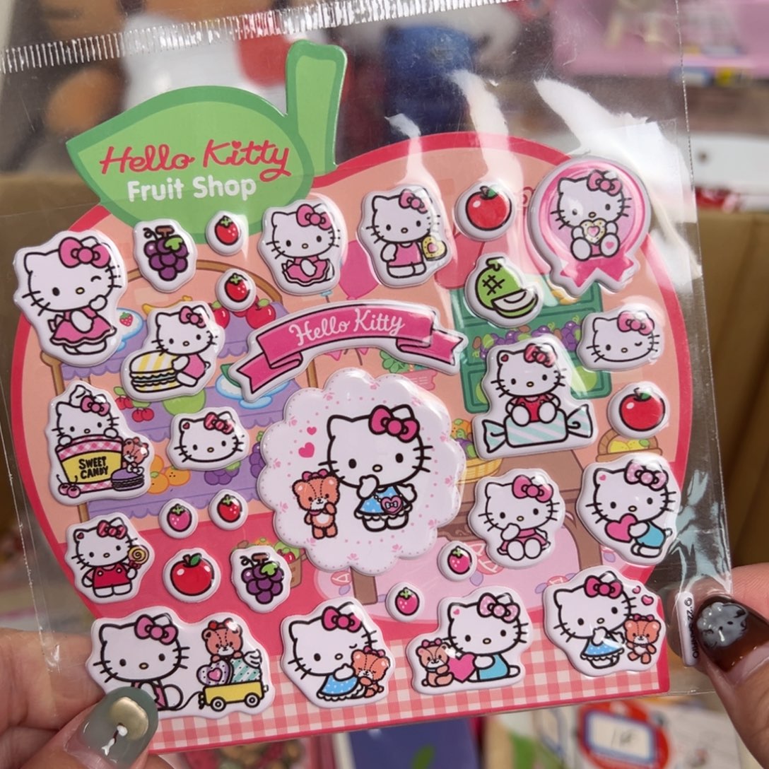 五十八包邮！杂货杯子