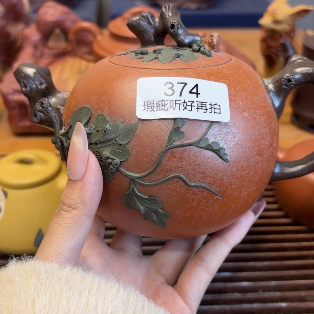 紫砂茶壶五号店专项