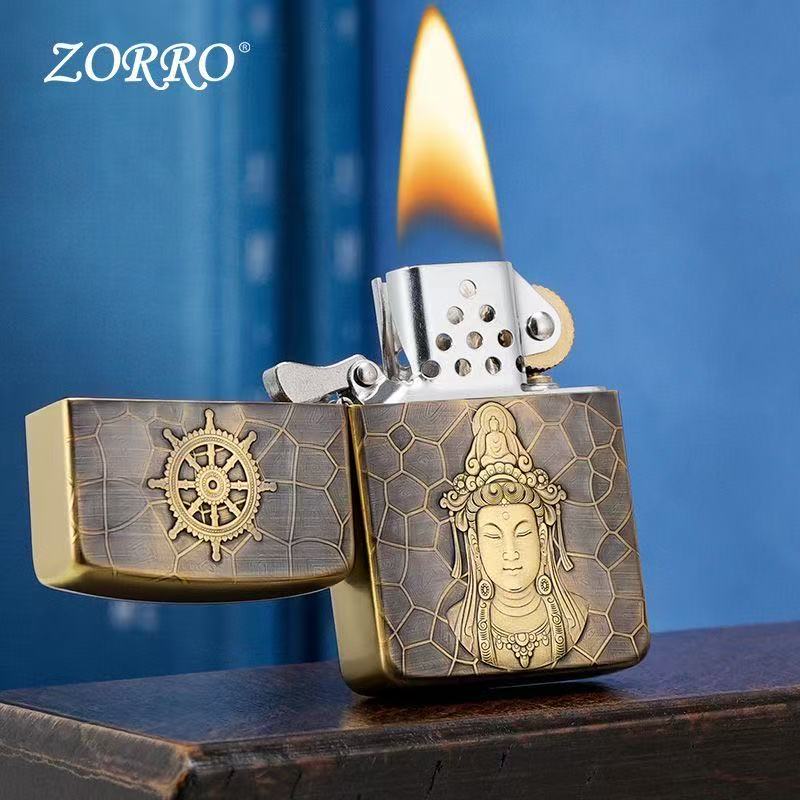 ZORRO佐罗二代原铜浮雕观心煤油防风打火机男生节日礼物生日礼品