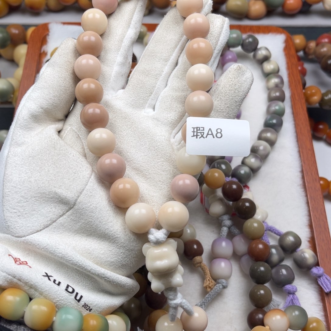 菩提根/象牙果吊坠君*瑕A8圆珠手持13mm一串