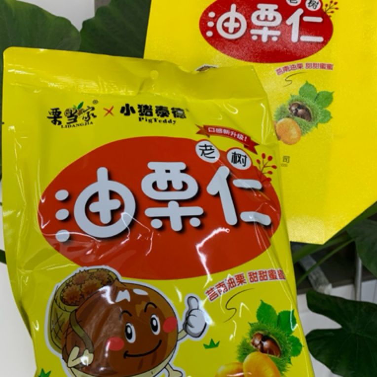 香甜即食油栗仁板栗仁去皮熟制休闲零食板栗开袋即食甘栗栗子老树