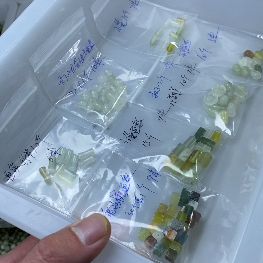 留***و蛇纹石玉合金珠宝半成品