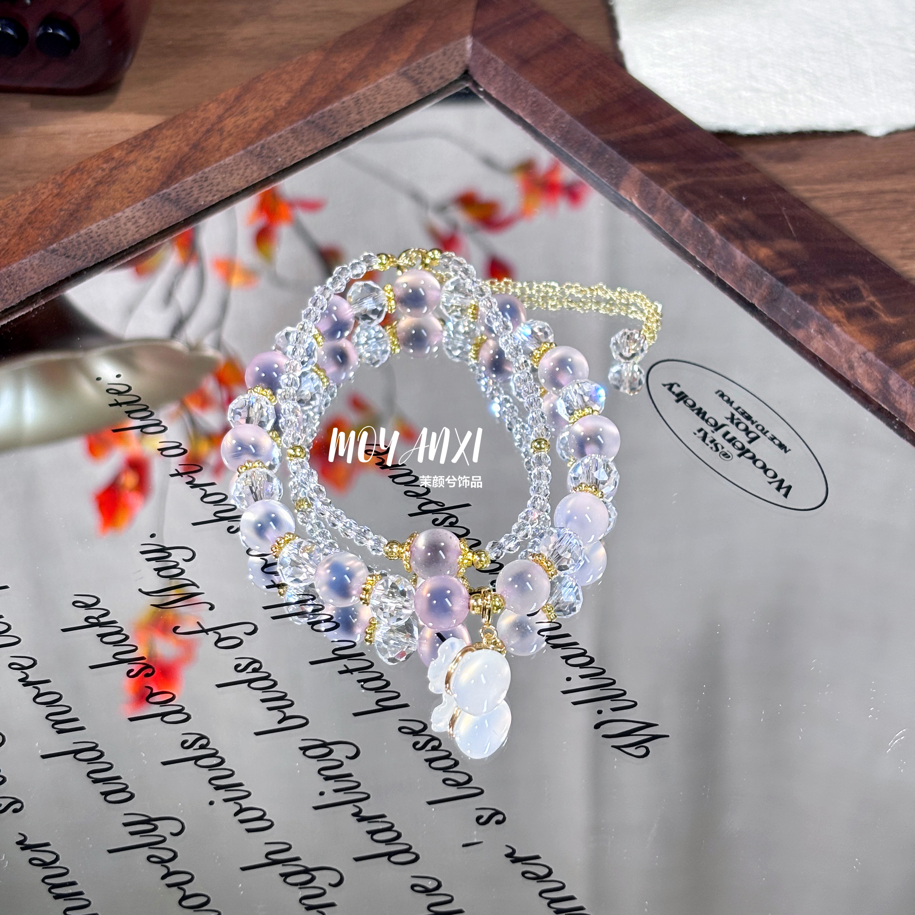 【粉糖福袋】粉溏心玛瑙手串百搭简约大气设计手链 多样性发一