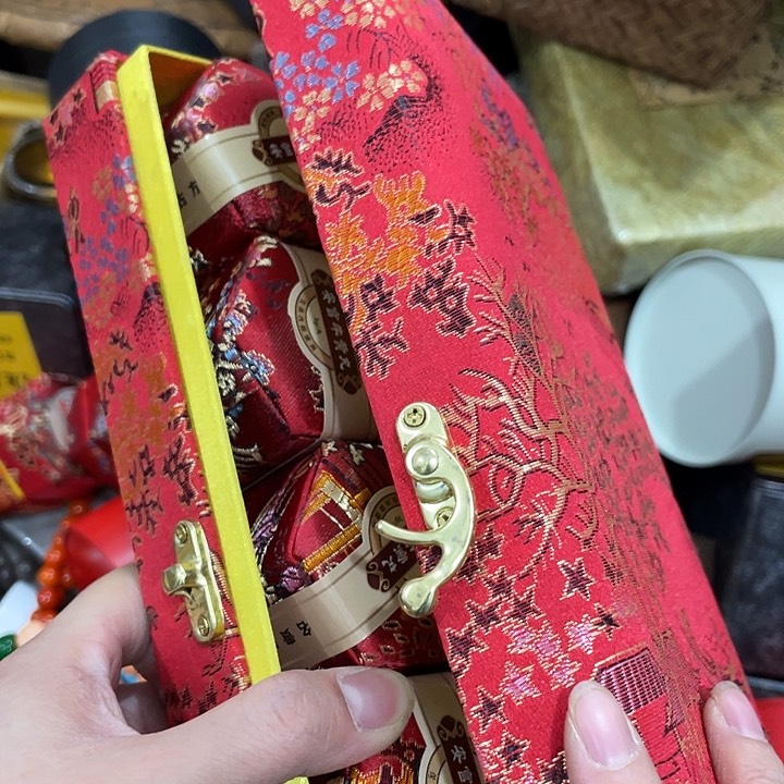 紫砂……………………………………………………