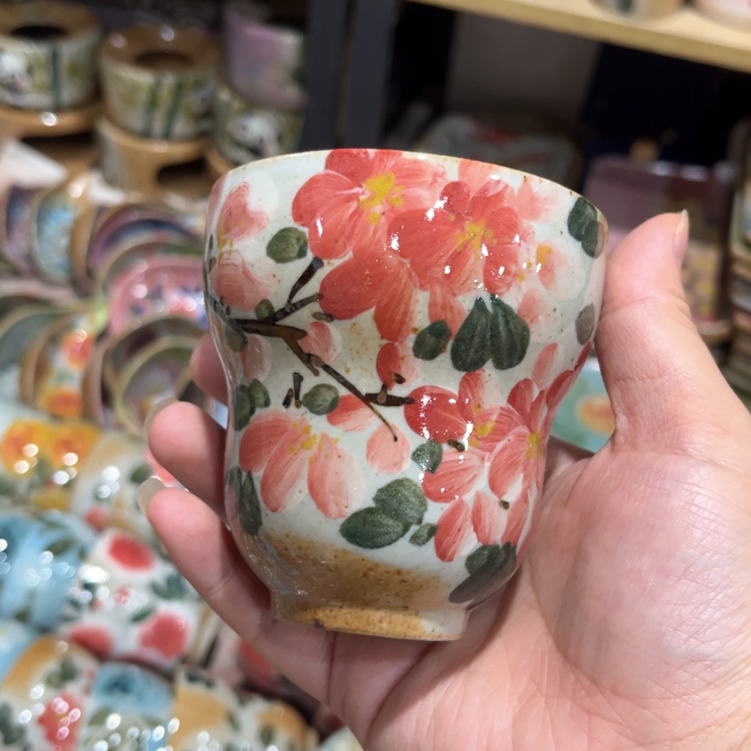 红红火火恍恍惚惚哈哈哈