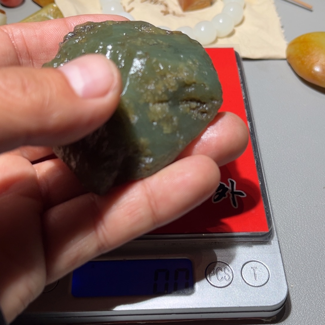 和田玉（子料）未镶嵌挂件