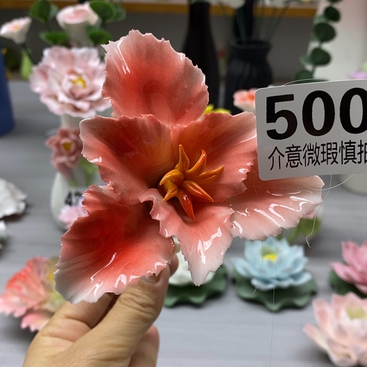 陶瓷陶瓷材料加工