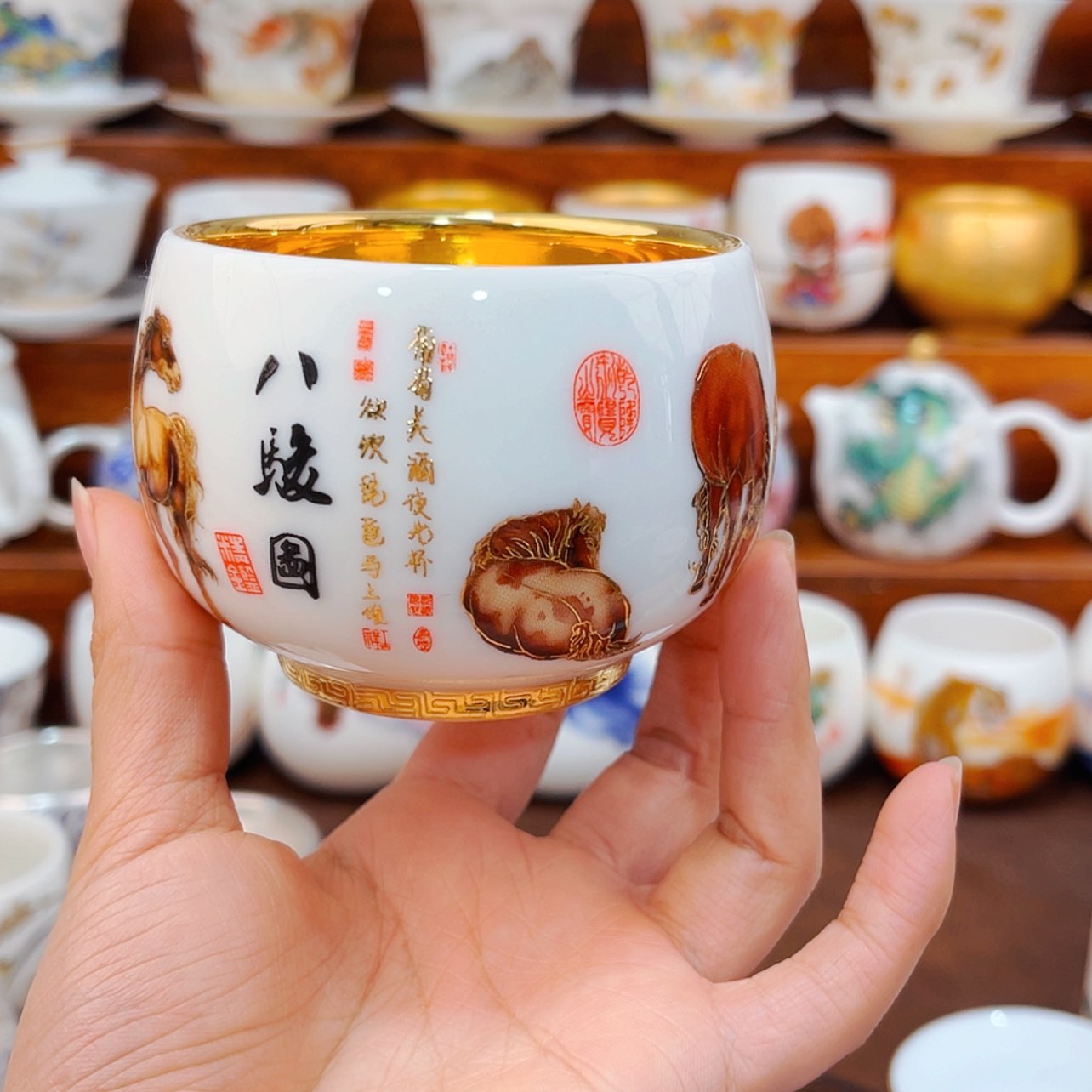【闪购商品】高端原装正品陶瓷茶具
