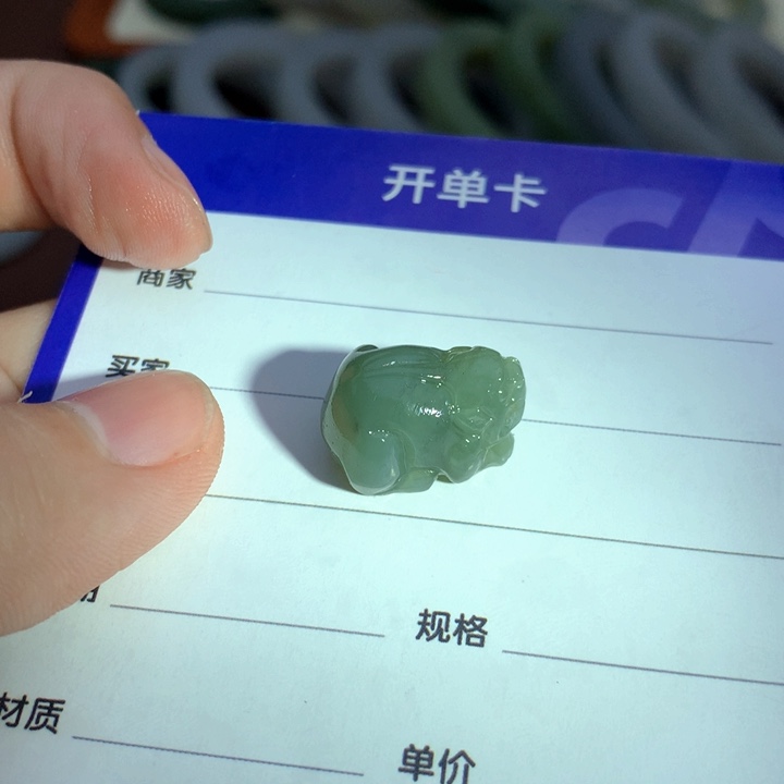 和田玉珠宝半成品未镶嵌