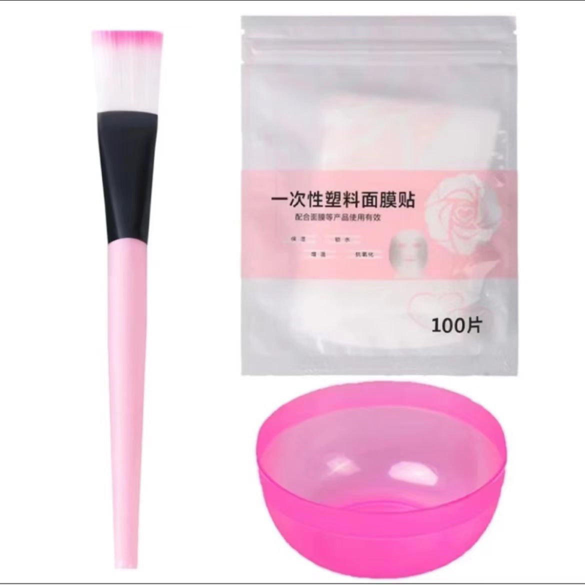 一次性保鲜面膜贴➕生物酶30片➕小碗➕小刷
