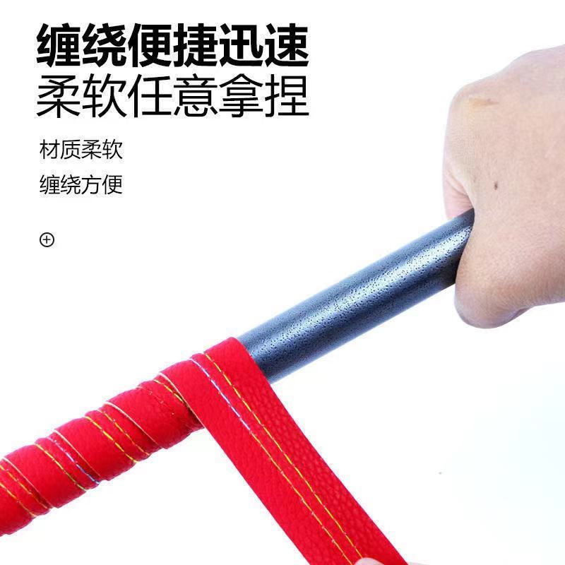 皮质龙骨吸汗缠把带耐磨款