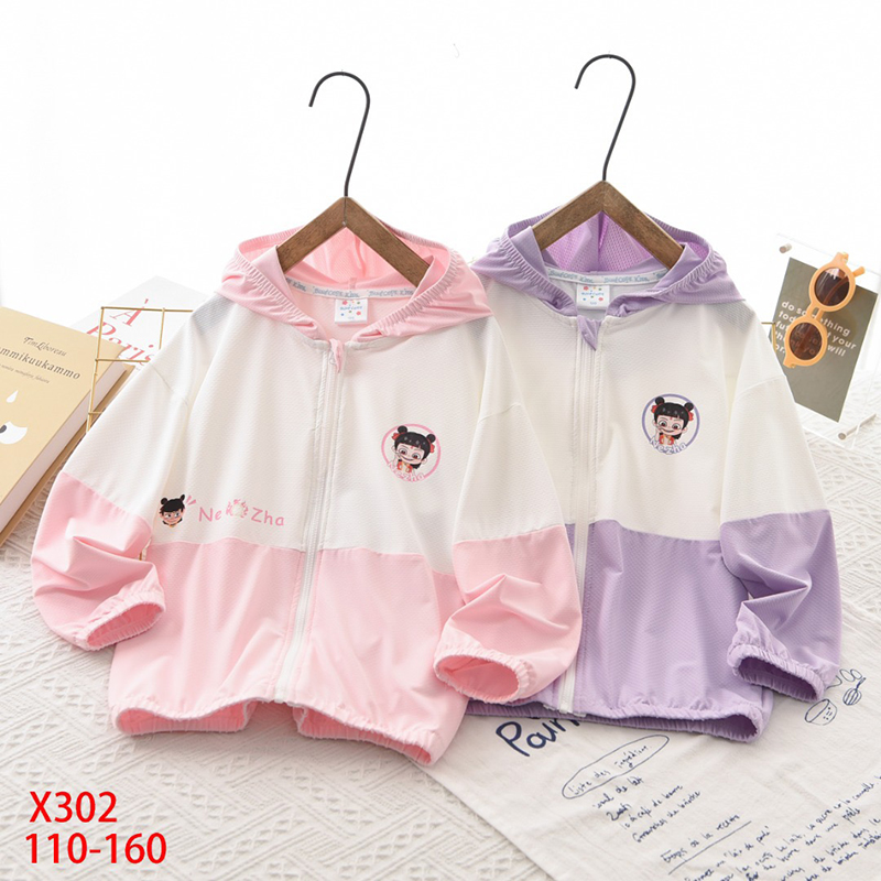 2025新款皮肤衣薄款透气女童防晒衣外套夏季儿童防晒女童