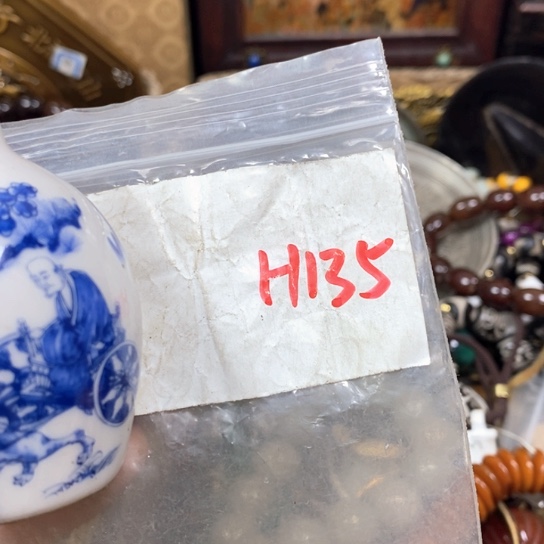 风***翔金属66最美专属链接