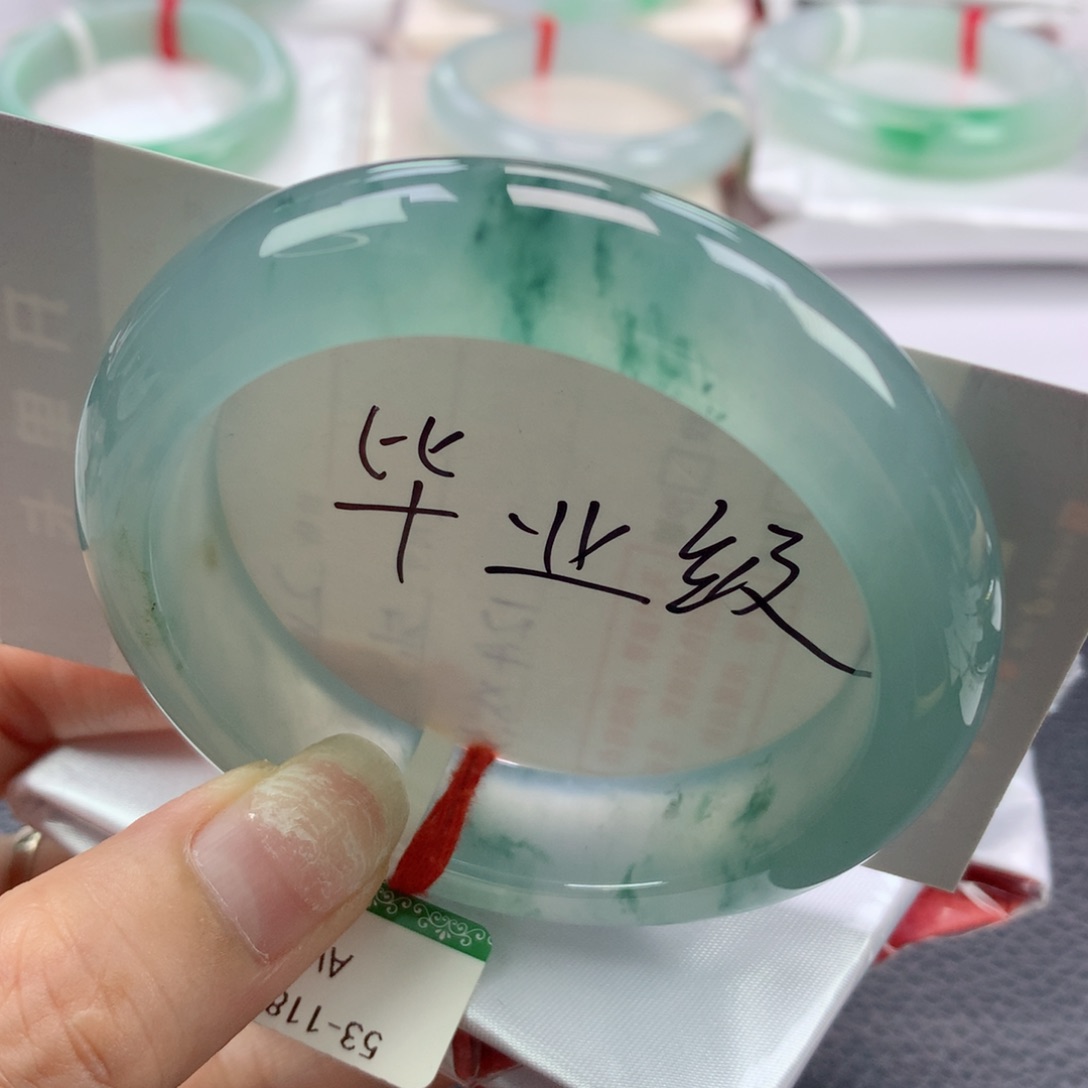 未镶嵌手镯翡翠缅甸天然翡翠53圈