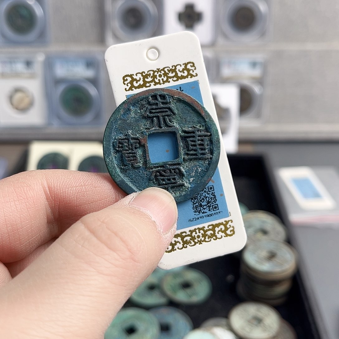 铜重宝3333333333。   