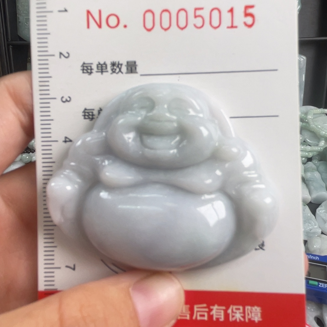 吊坠(不含链)未镶嵌翡翠瑕疵福利