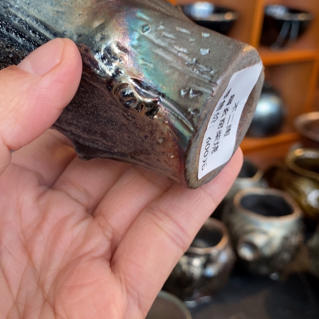 w***意建水紫陶柴烧茶器