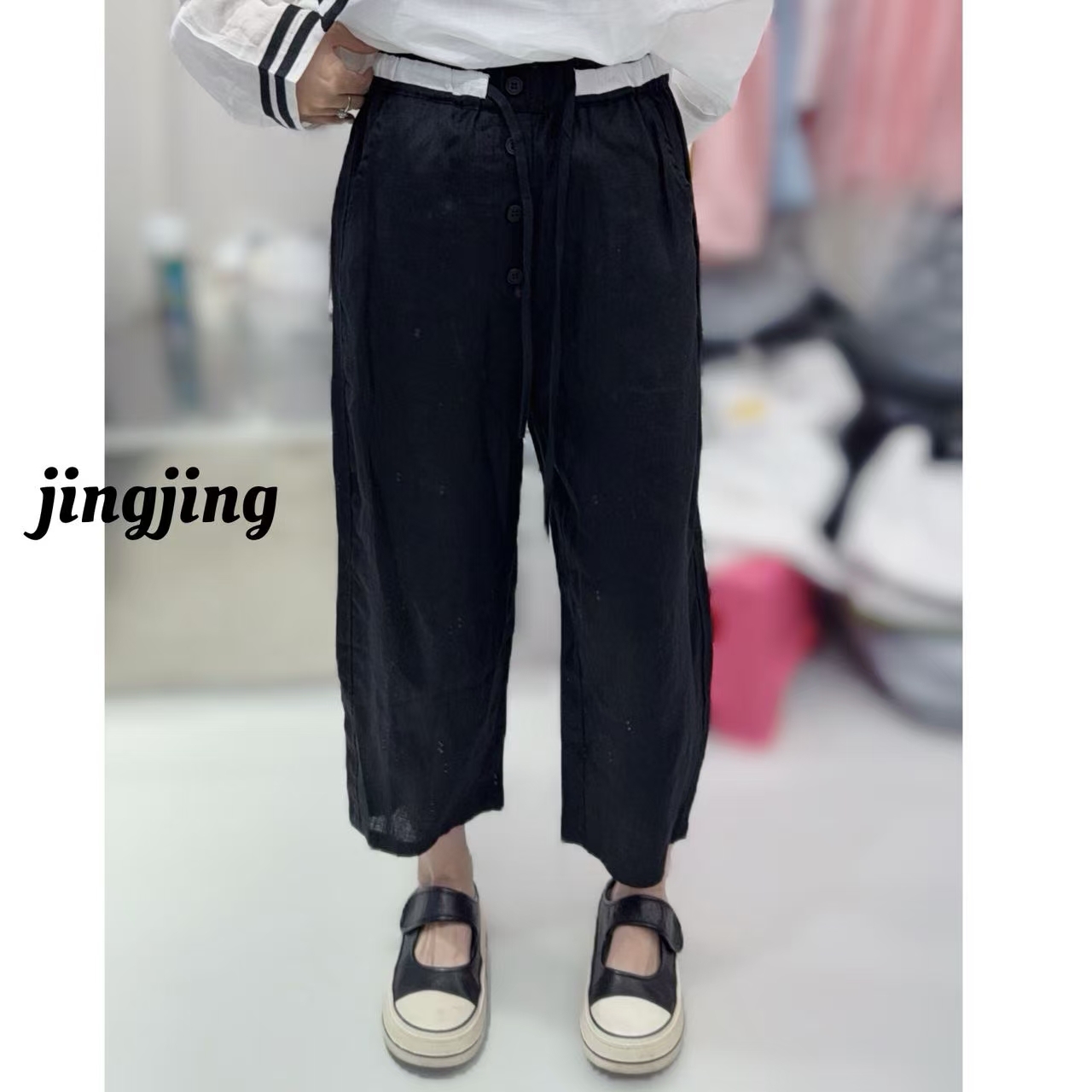 里安家9分夏季新款亚麻休闲裤（80761）