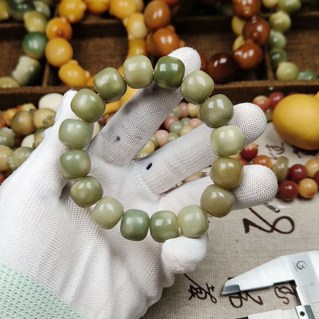 菩提根/象牙果吊坠C136