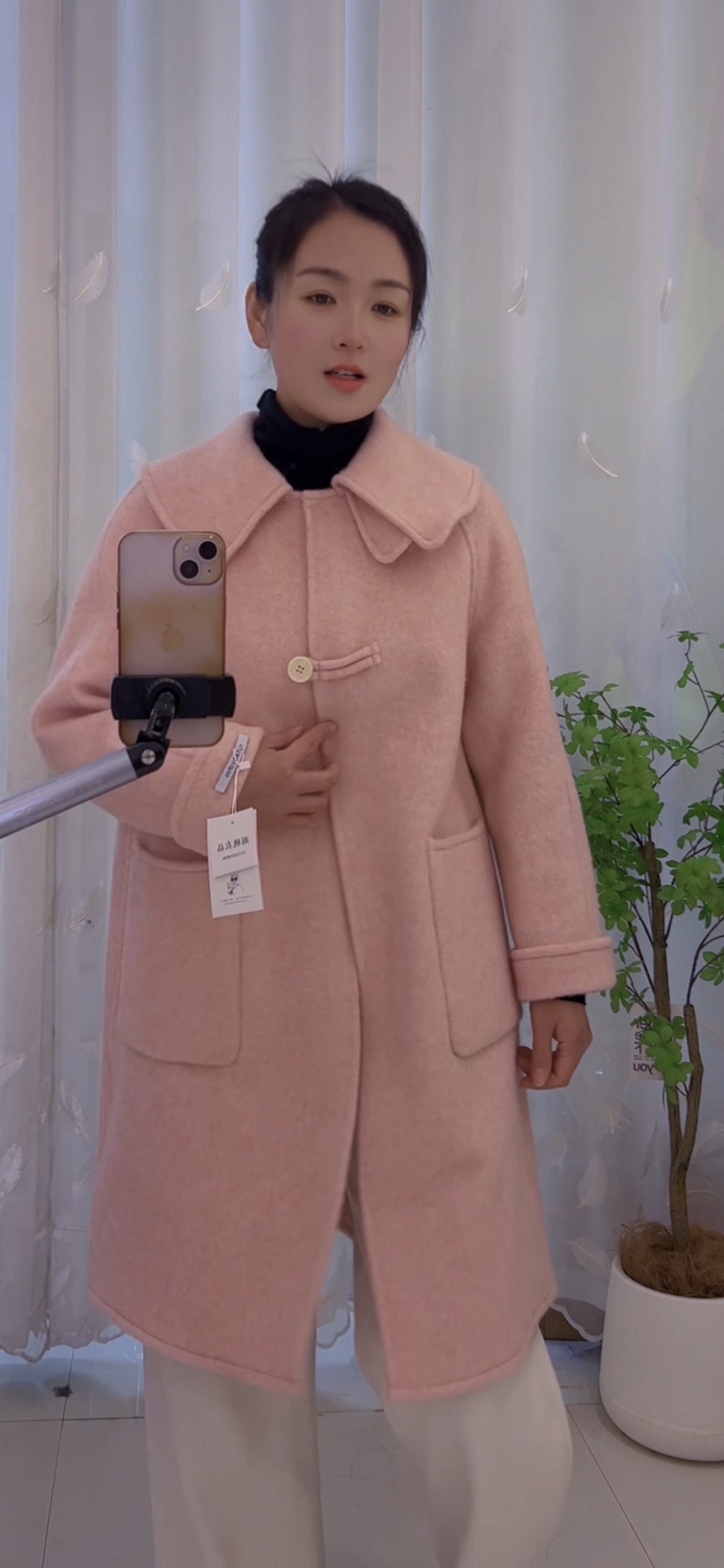 女款中长款外套娃娃领