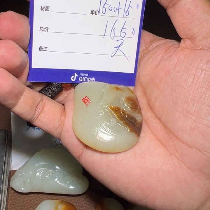 【闪购商品】和田玉颈饰未镶嵌江*