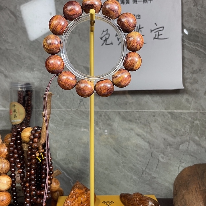黄花梨/降香黄檀手串/手链