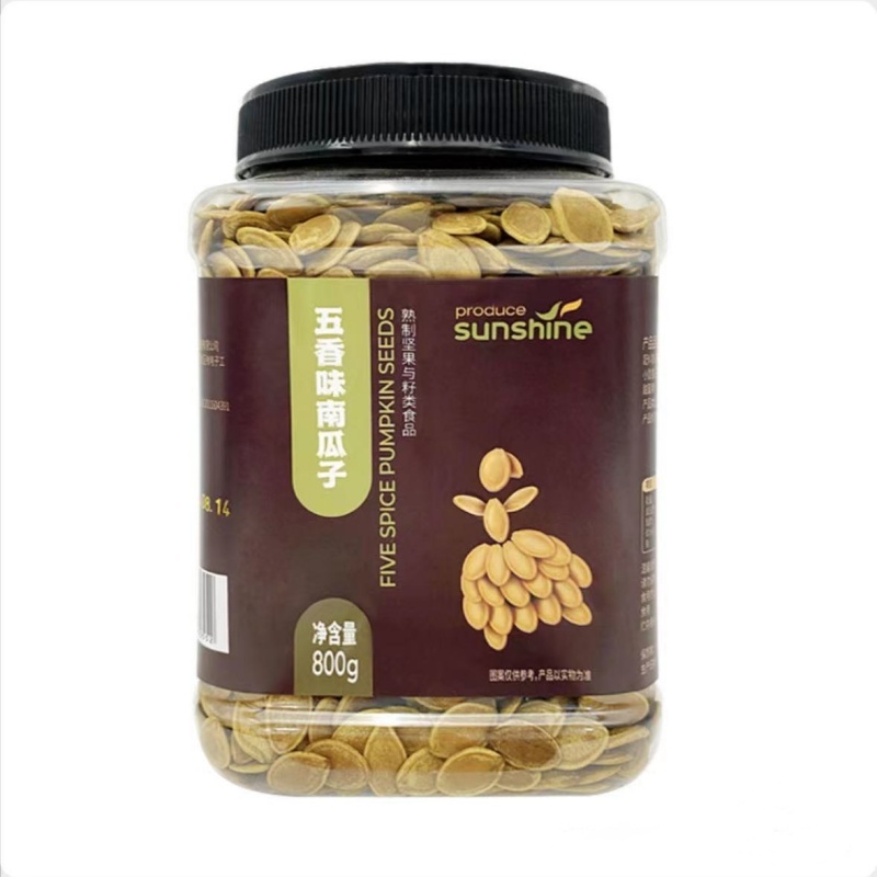 COSCTO开市客代购南瓜子五香味南瓜籽罐装800g瓜子坚果炒货零食
