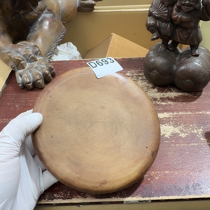 墨***黑中古商品中古餐具厨具