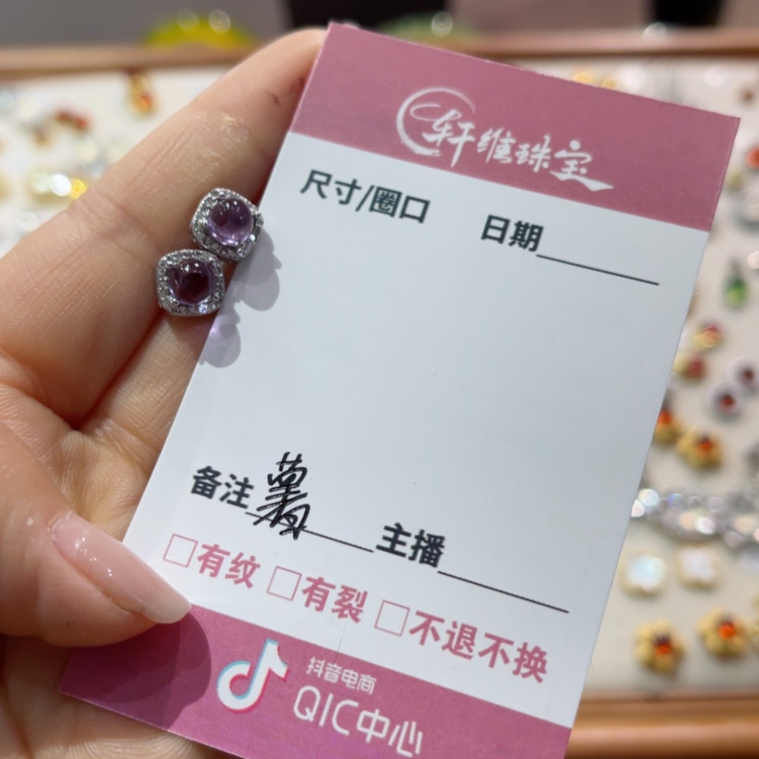 蛇纹石玉手镯未镶嵌H****啾手镯