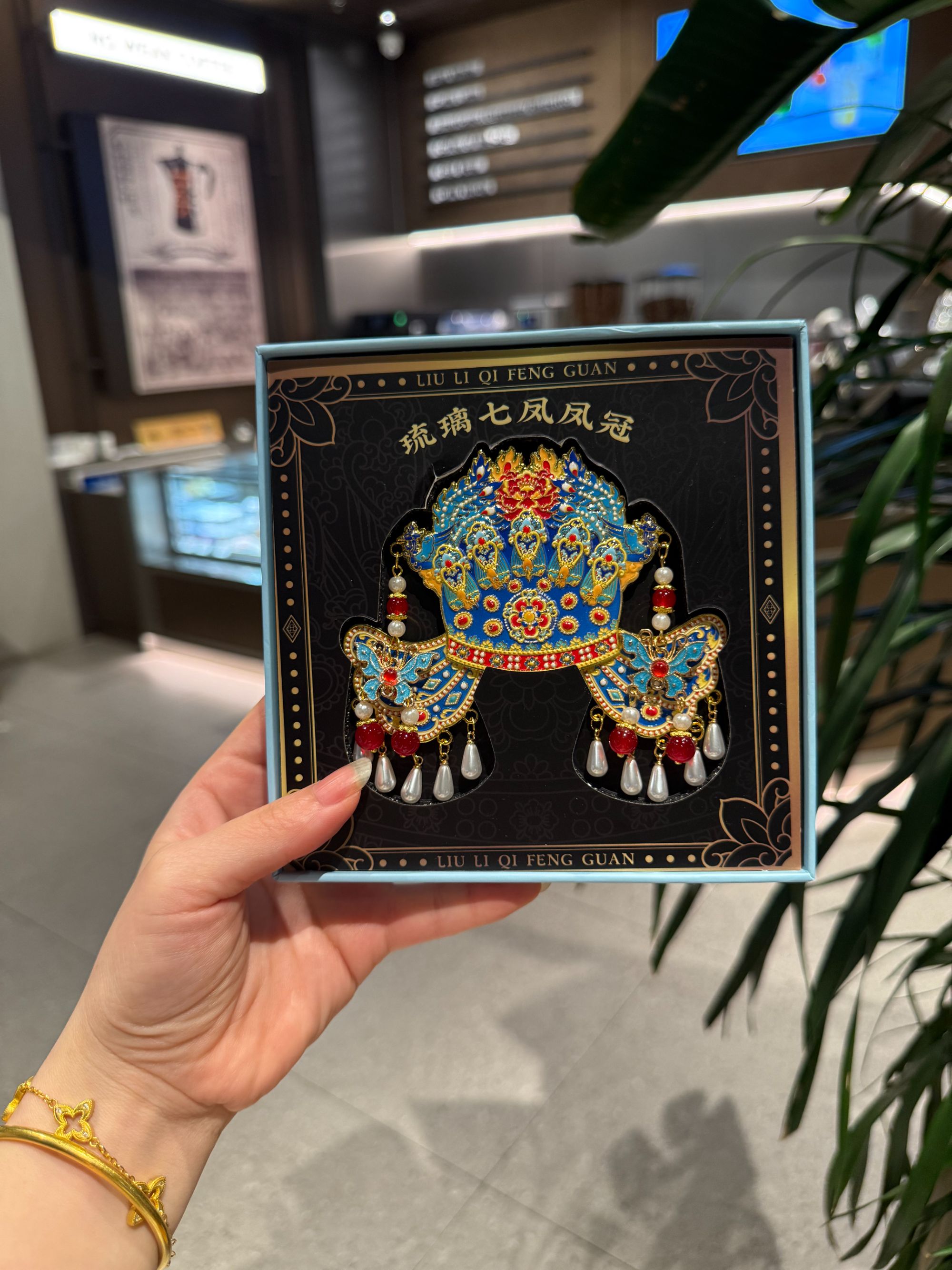 新款高品质冰箱贴七凤凤冠文创旅游纪念品特色礼物金属