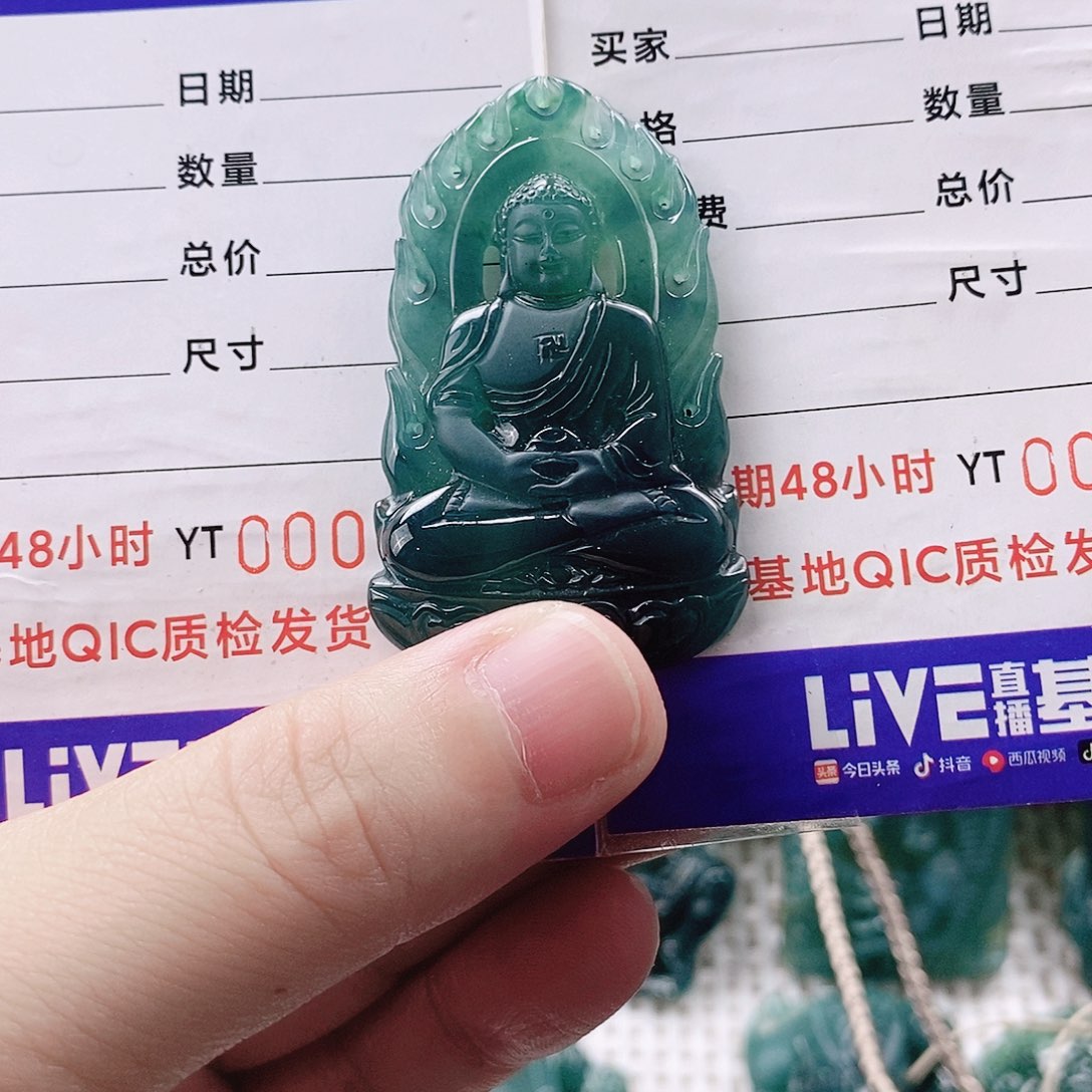 雨***伤翡翠未镶嵌颈饰纯天然a货翡翠