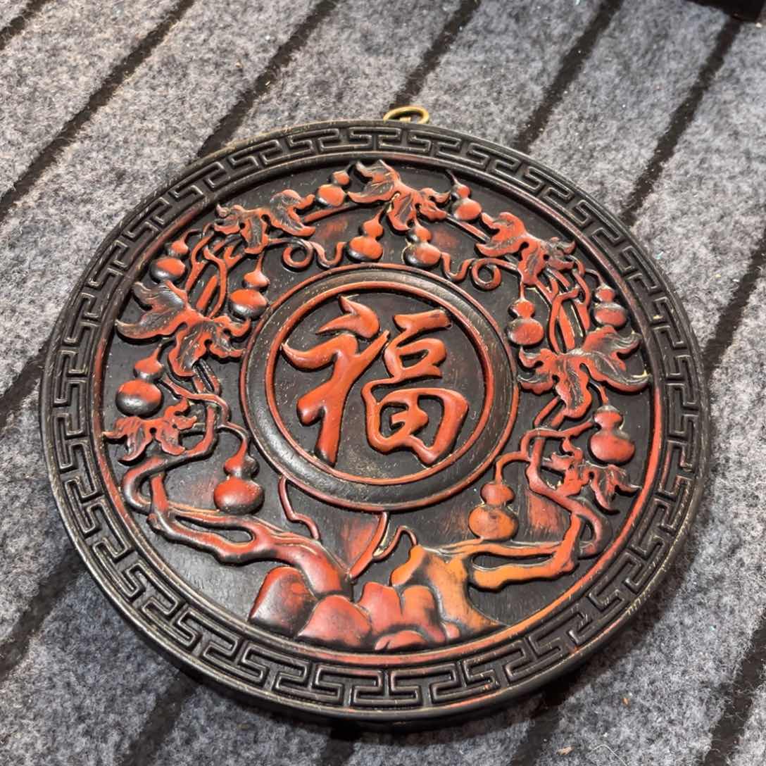 木非洲紫檀木雕牌匾挂匾