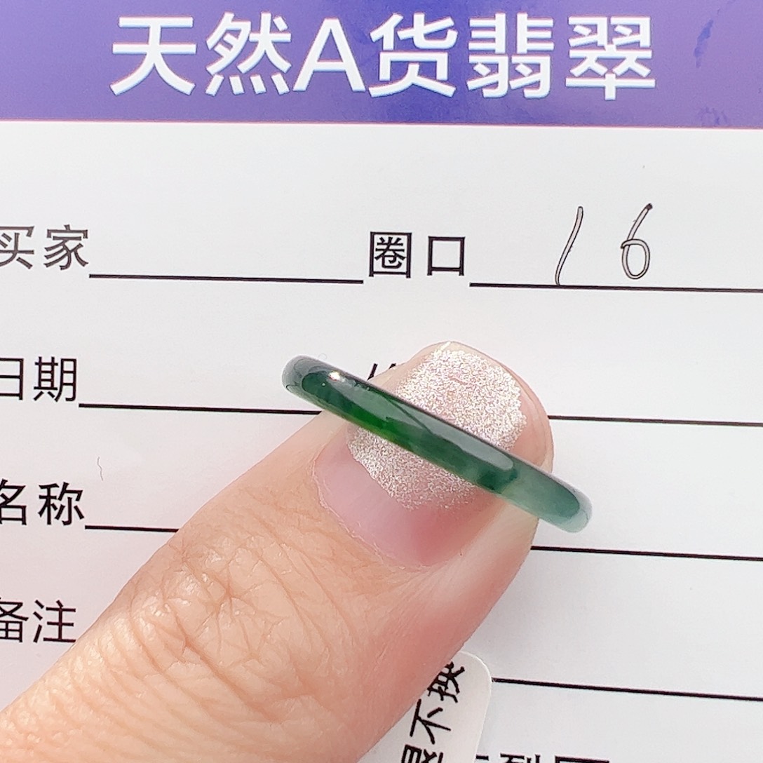 翡翠戒指未镶嵌伟*天然翡翠