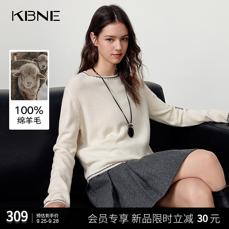 【全羊毛】KBNE针织衫女爆款2025秋冬新款复古学院风刺绣套头毛衣女