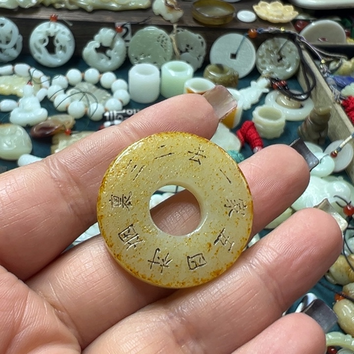 谢谢老师的支持谢谢杜*