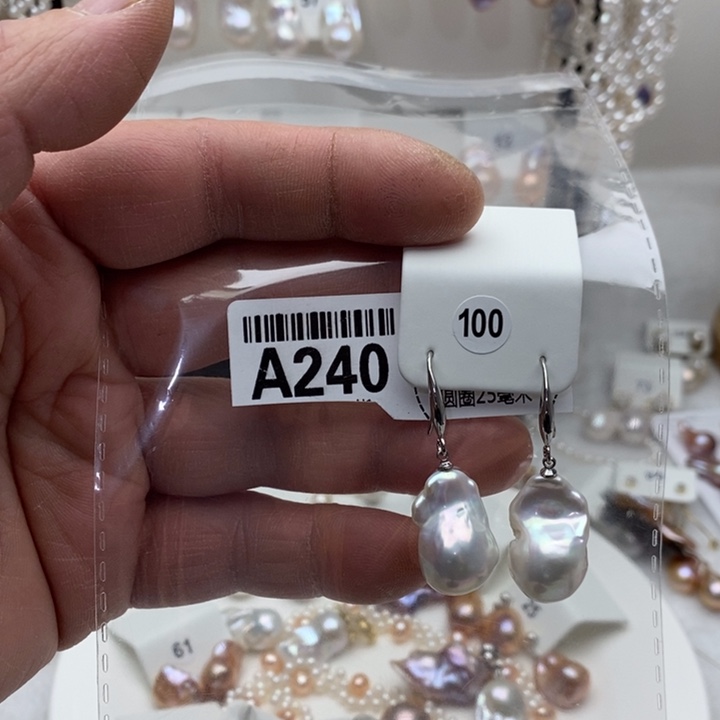 淡水珍珠项链合金240