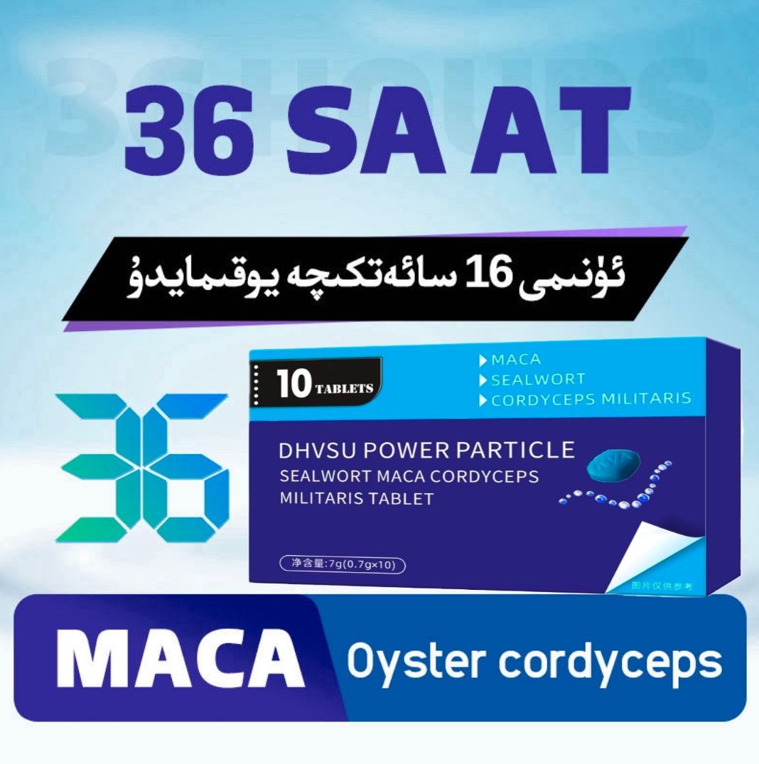 2025新款方便携带升级压片小药盒黑金版正品arkaklar guhure