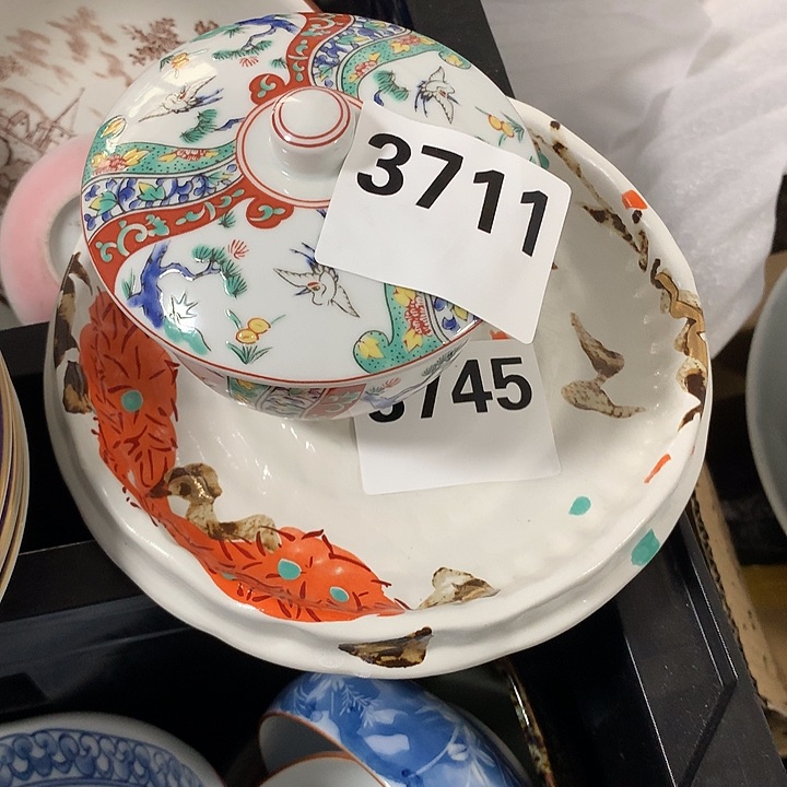 碗早**觉啊啊啊啊啊啊啊啊啊啊