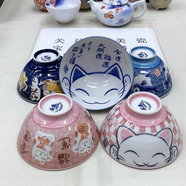 摆件口径12正品保真