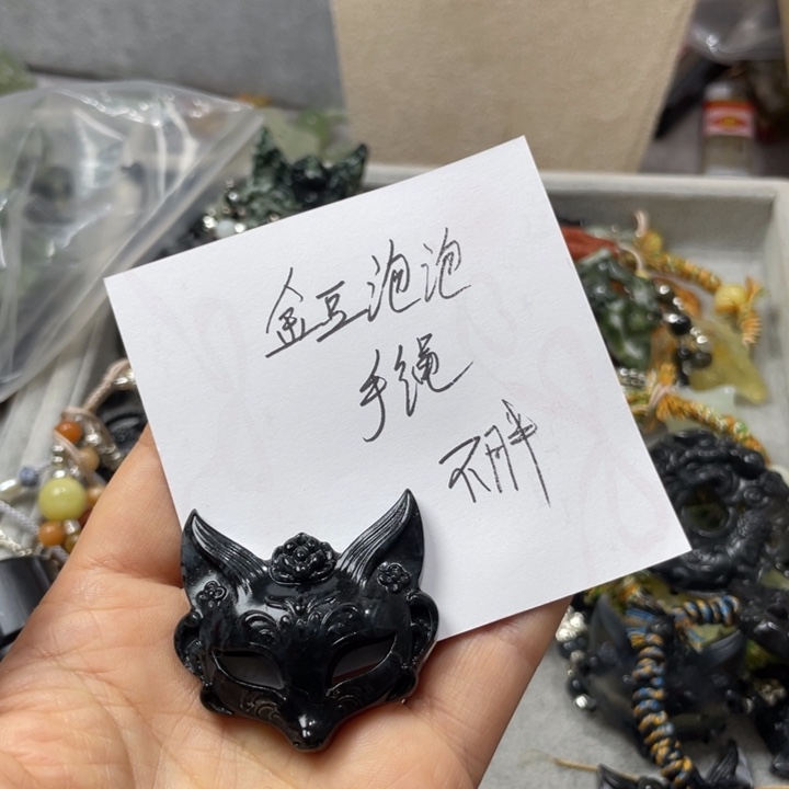 金****蛇纹石玉合金颈饰