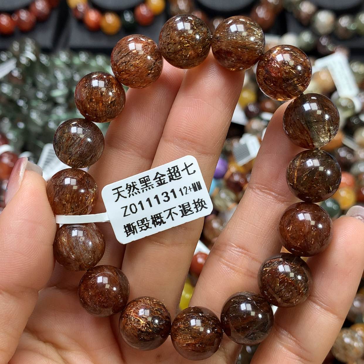 【闪购商品】水晶手链未镶嵌，