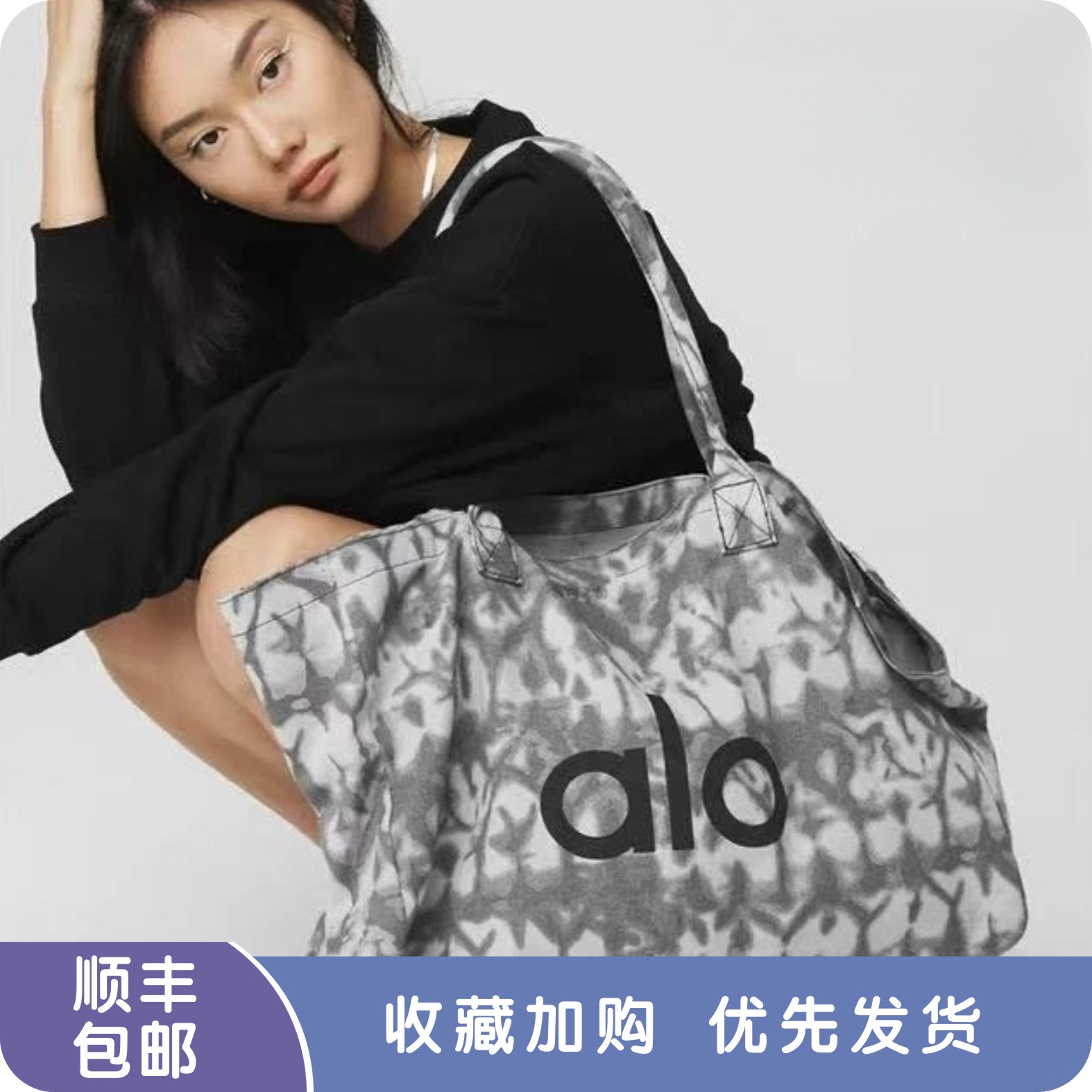 ALOuei瑜伽包单肩包帆布包男女通用大容量购物袋运动健身包百搭