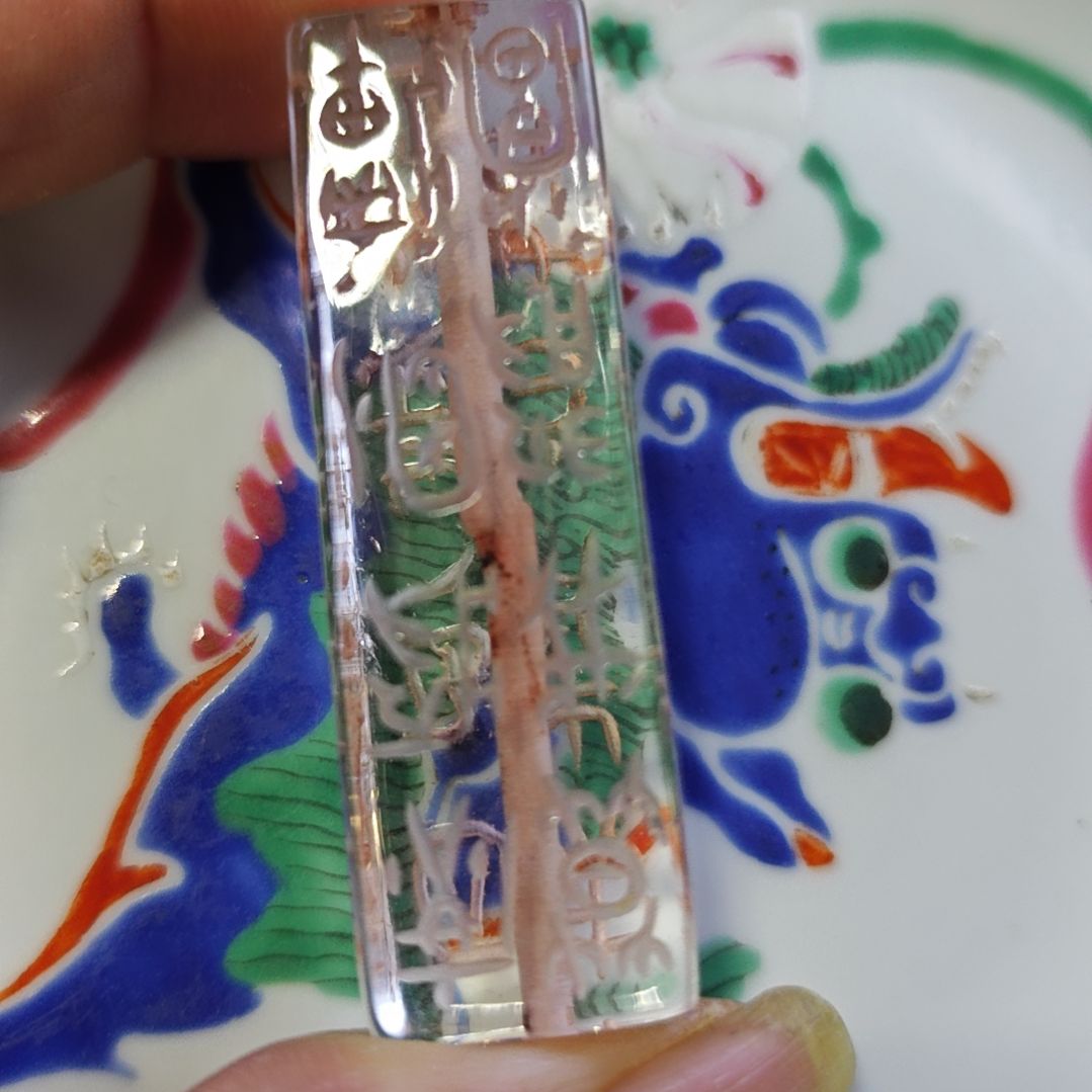 陶瓷摆件摆件摆件摆件摆件