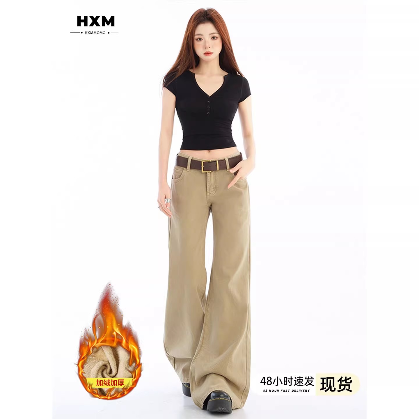 美式复古卡其色微喇牛仔裤女秋冬新款加绒低腰宽松不贴腿喇叭裤子