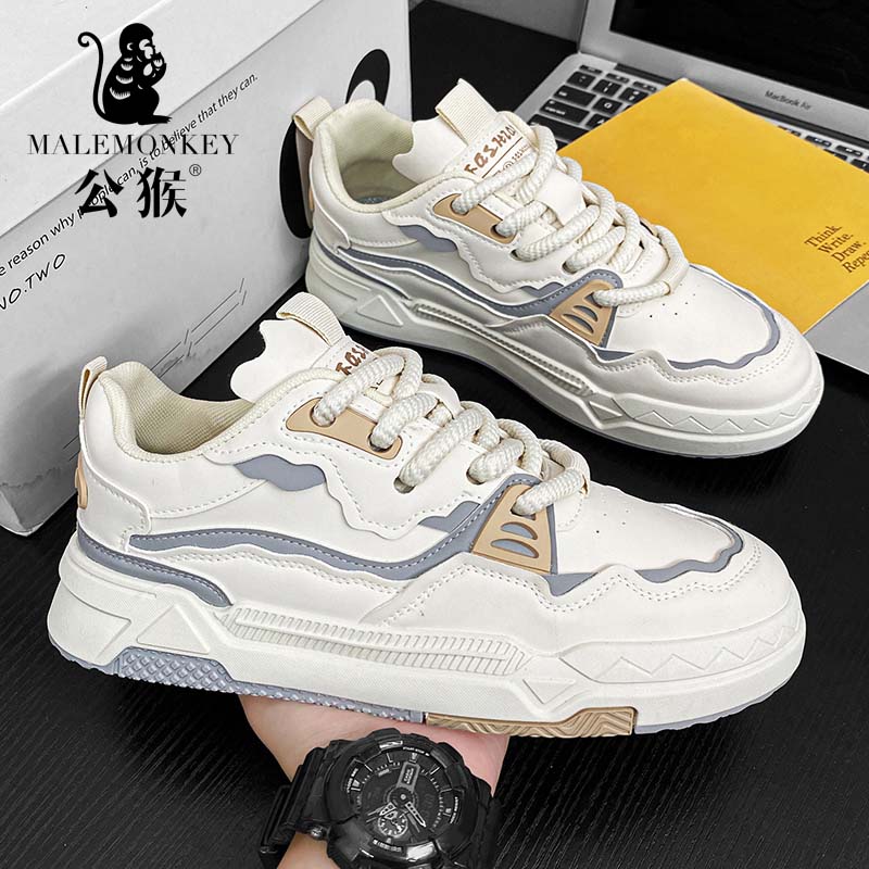 公猴官方正版男鞋百搭小众透气休闲板鞋时尚厚底耐磨运动鞋-JN987