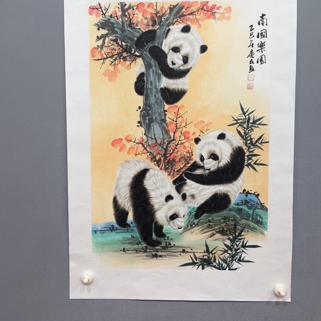 国画庆友精品作品