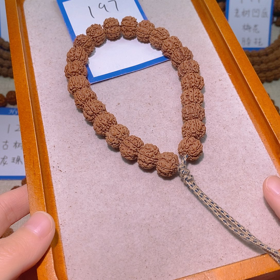 紫***来金刚菩提手串197原皮红方印13.6