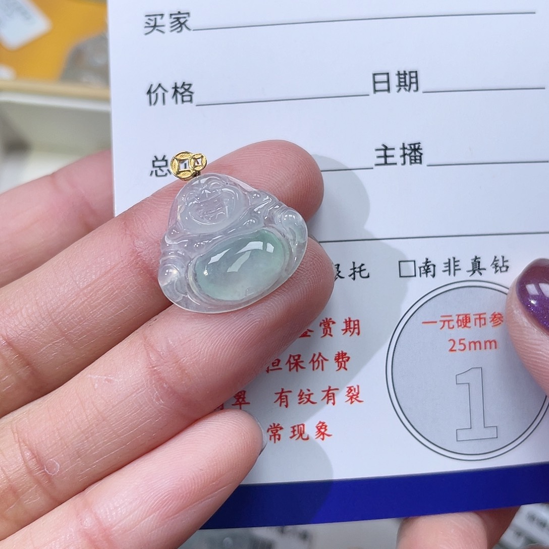 翡翠挂件18K金镶嵌佛公