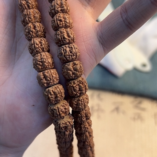 金刚菩提手串你***我